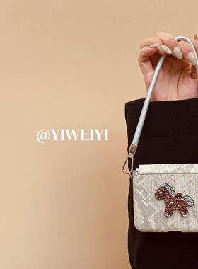 依维意 适用于华为purax手机壳pocket2电镀银色蛇皮纹折叠屏mixflip2皮质手提绳oppofindn3flip轻奢闪钻小马