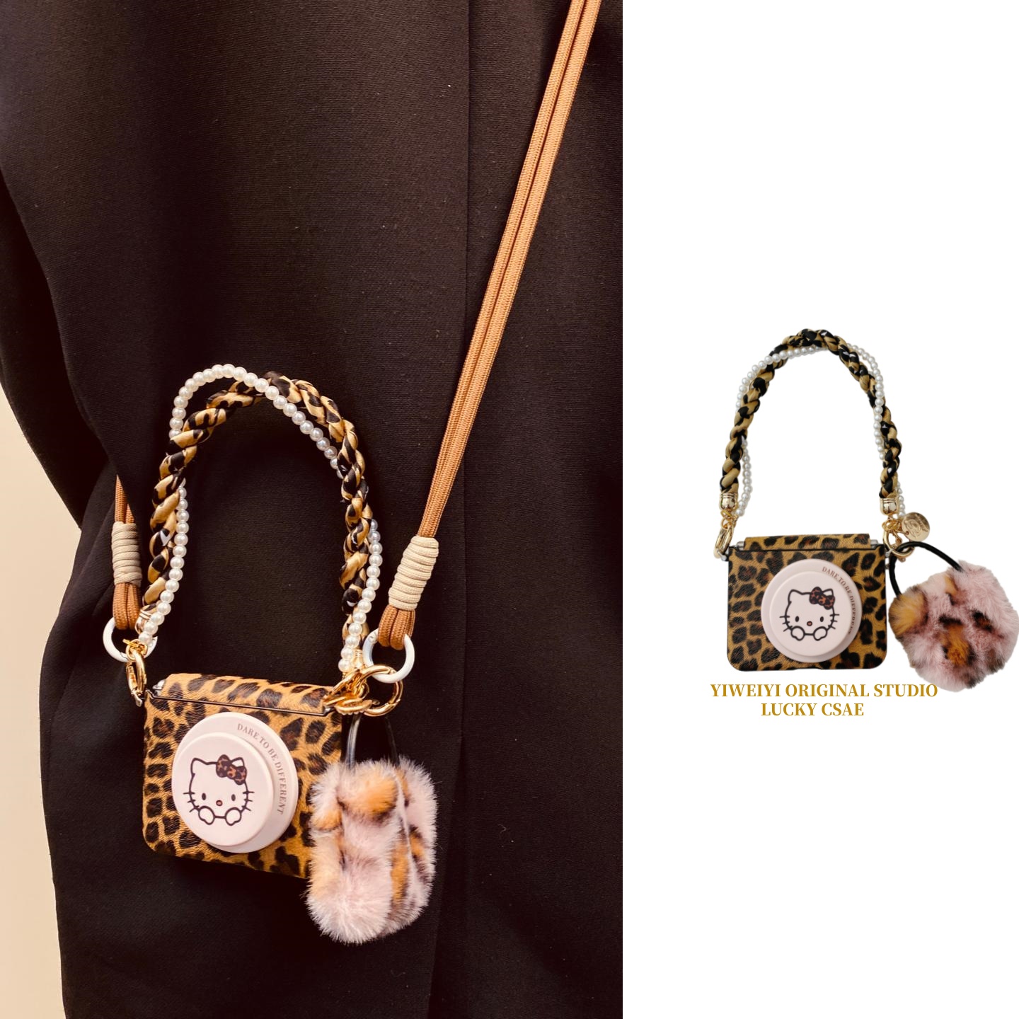 适用于华为折叠秋冬豹纹手机壳