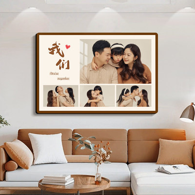 大韩水晶相框全家福照片定制