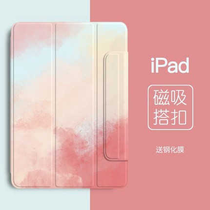 适用2021iPadPro保护套11英寸2022苹果air5平板ipad2020款pro12带笔槽ari4双面夹2018搭扣ipd三折10磁吸129壳