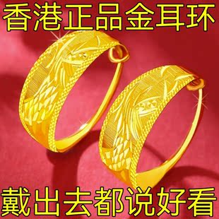 新款 今日 纯真黄金色女款 越南正品 双层幸运龙凤耳环送妈 万人抢