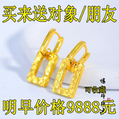 金色碎冰冰方形耳扣耳环创意礼品几何送对象新潮朋友礼物几何造型