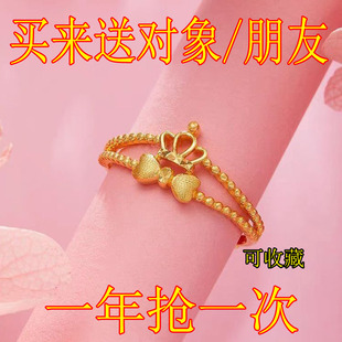 2026新款蝴蝶结皇冠戒指女士小巧气质可收藏礼物买来送对象送闺蜜