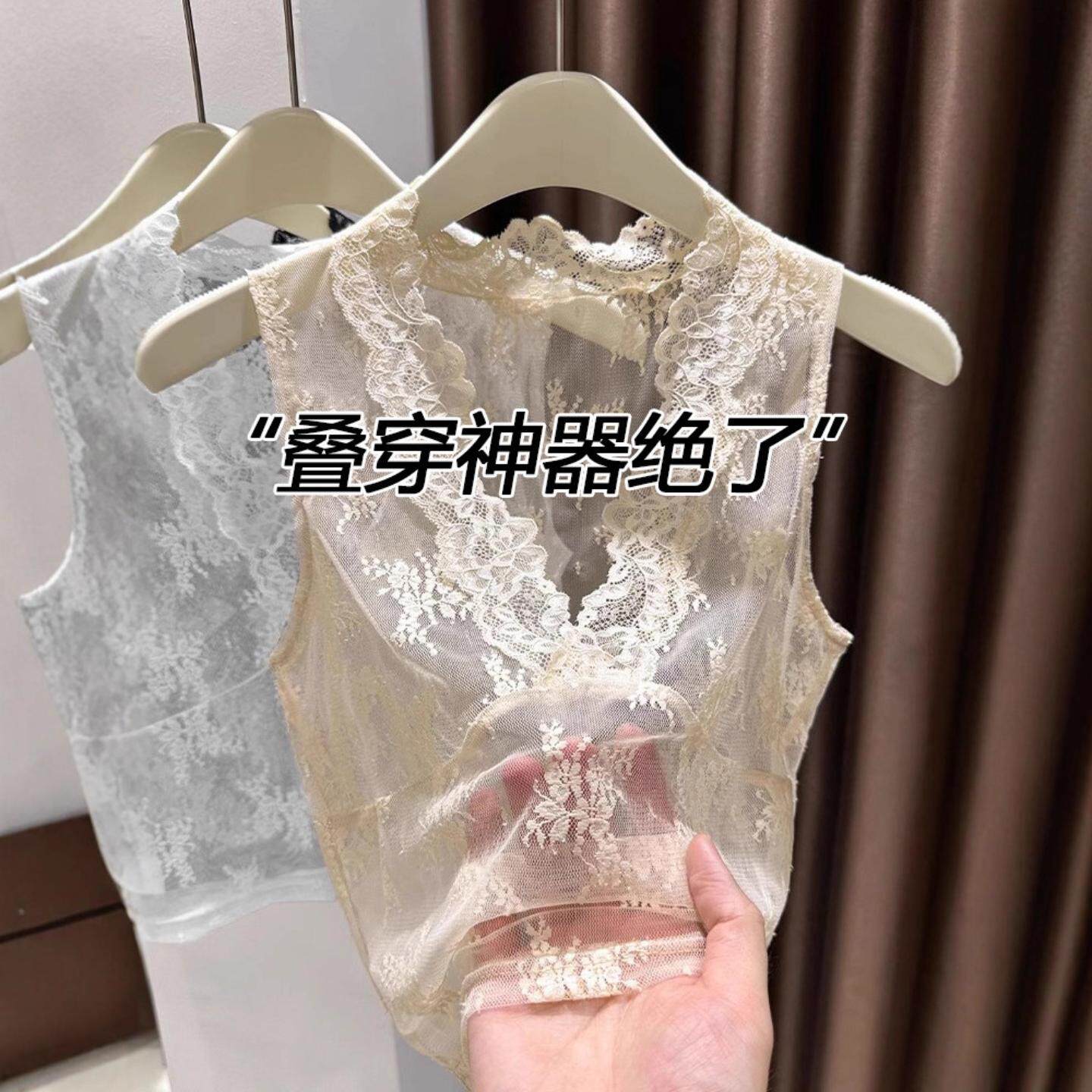 大码胖mm显瘦叠穿蕾丝吊带背心女