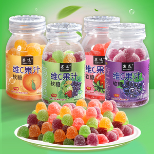 维C果汁软糖QQ软糖橡皮糖罐装糖果8瓶装水果味儿童怀旧休闲小零食