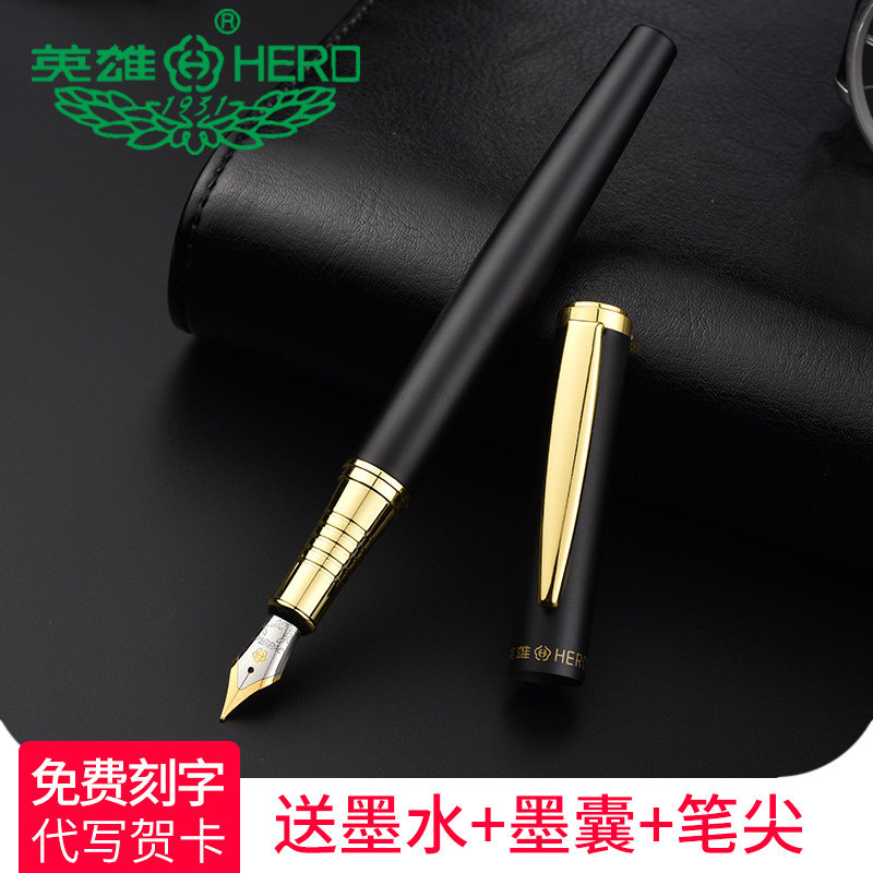 HERO/ Heroes cards 773 Pen quality goods adult practise calligraphy Dedicated student girl student Scrub high-grade Ladies girl pupil Third grade children lovely customized Free of charge Letteringin the Electronic Dictionary/Electronic paper book/Stationery , Pens/Writing Tools , Pen  category - from Buy2taobao.com to provide professional Taobao agent buy service