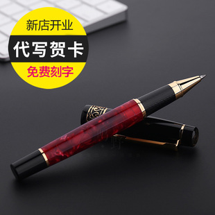 毕加索915金属高级签字笔女士高档女性用商务高档中性碳素水笔宝珠办公签名可以刻字的礼物定制情侣送礼