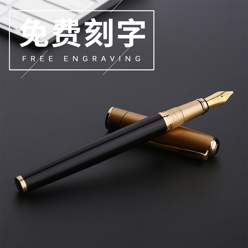 毕加索弯尖男士手绘名字美工笔