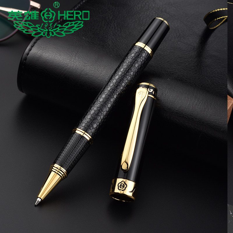 hero英雄88宝珠笔皮纹礼盒装笔芯