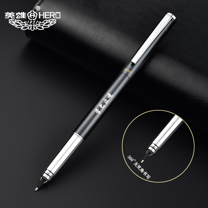 hero/英雄70钢笔360度角度书写小学生用练字初学者硬笔儿童男女个性