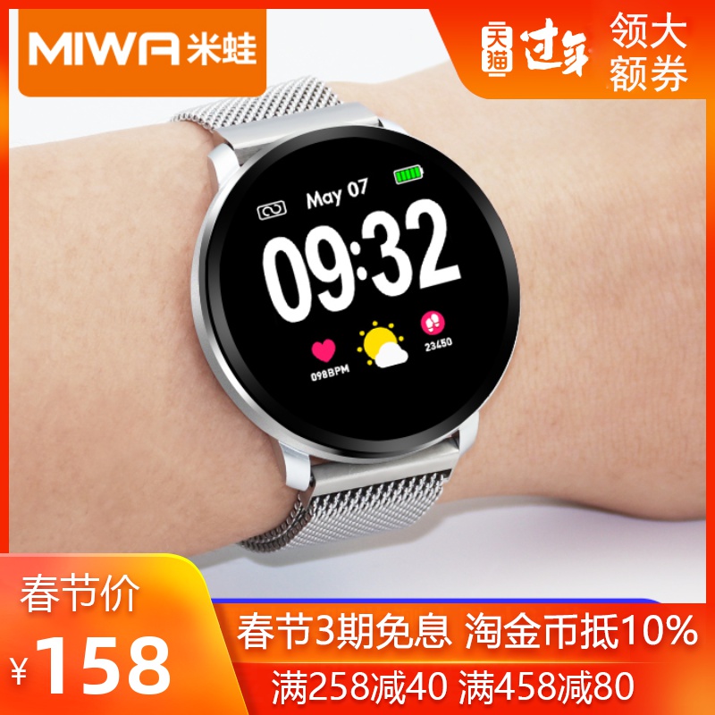 网友分享在meiguo.com的图片