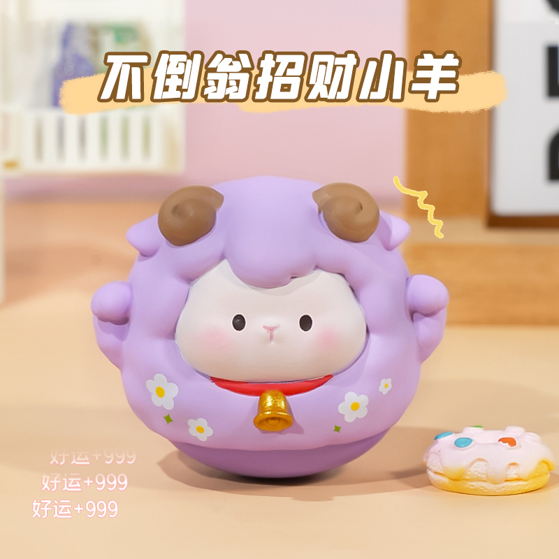宝贝故事不倒翁桌面摆件