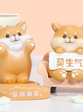 不要生气手机支架桌面小猪摆件办公室电脑工位解压装饰小离职礼物