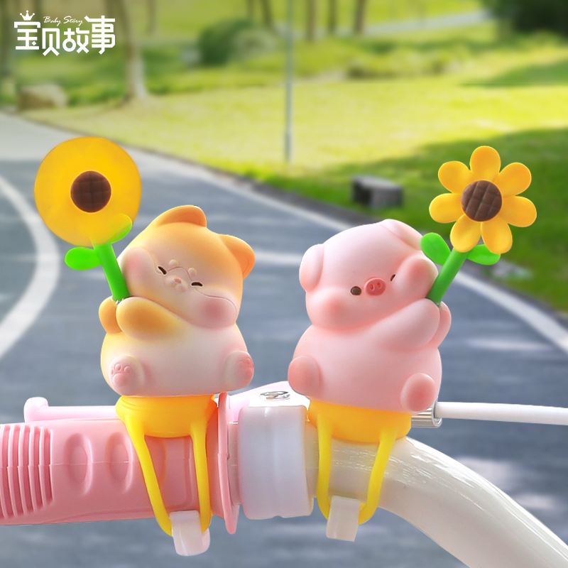 电动车平衡婴儿车装饰摆件