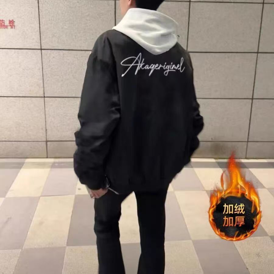 潮牌飞行员加绒夹克棒球服男秋冬季简约字母高街vibe美式春秋外套