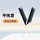 防静电梳子美发理发店专业剪发盘发细齿尖尾梳头梳化妆师专用密挑