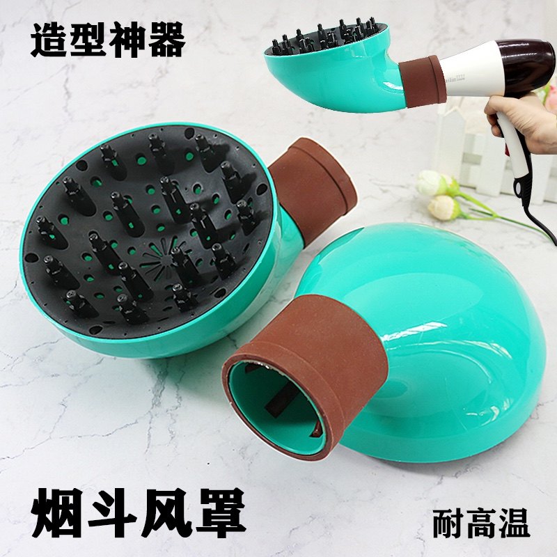 发廊专用电吹风机罩吹卷发造型烟斗风罩头发打理定型烘干大烘罩器,个人护理/保健/按摩器材,其它美发工具,淘宝优惠券,粉丝福利购,淘宝优惠卷