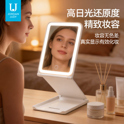 佐敦朱迪化妆镜子便携式桌面台式LED带灯折叠旅行梳妆镜美妆补光
