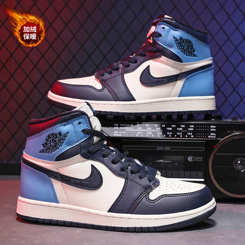 2025耐.可aj男鞋冬黑曜石高帮鞋加绒保暖加厚棉鞋女款运动篮球鞋