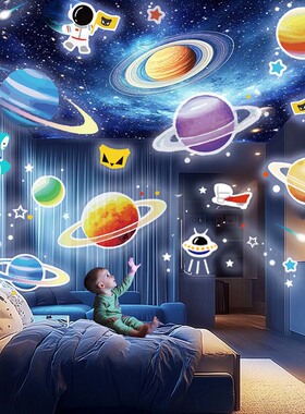 星空投影仪小夜灯浪漫儿童卧室梦幻满天星投影氛围灯61儿童节礼物