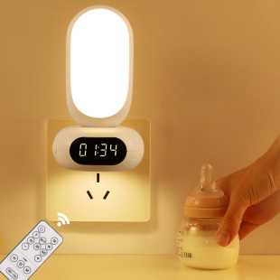 声控小夜灯人工智能语音房间月子专用宝宝新生儿睡眠婴儿喂奶