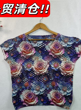 外贸原单紫色花卉3D印花V领针织衫T恤镂空上衣复古休闲优雅气质