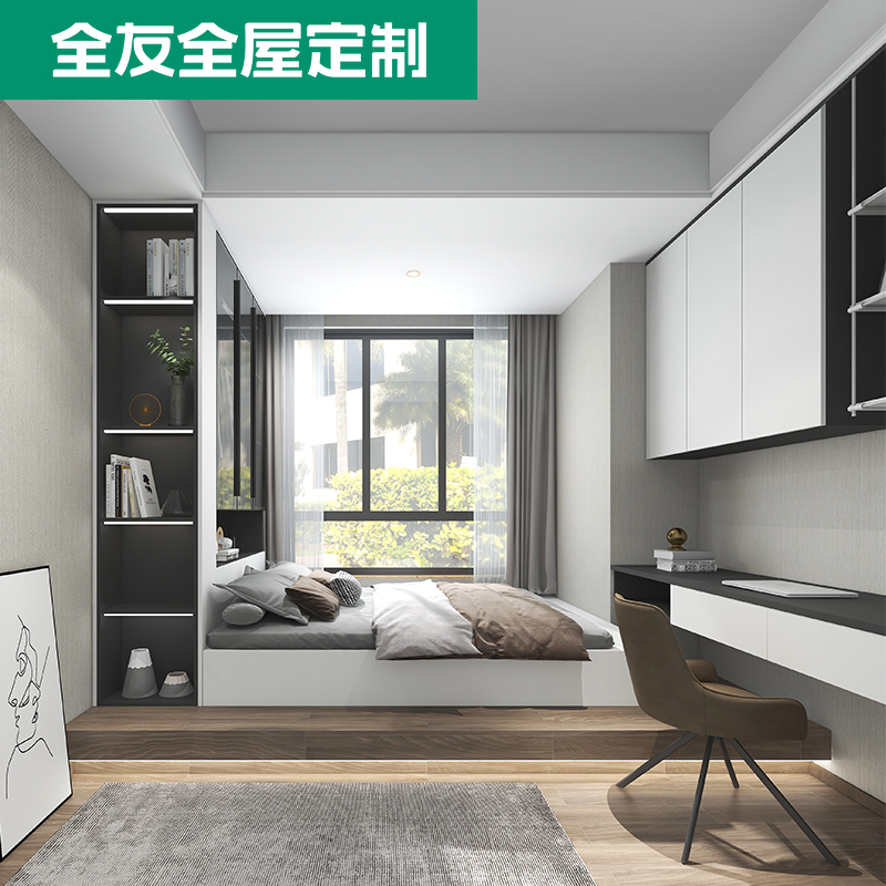 全友全屋定制榻榻米日式踏踏米床卧室家具定制书桌床衣柜一体防潮
