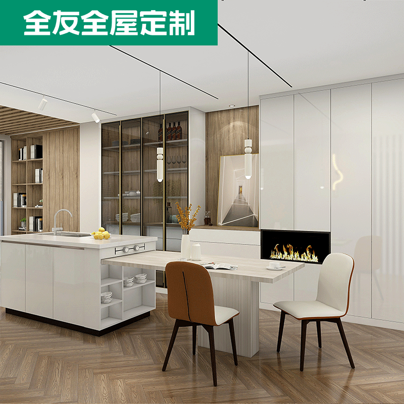 咨询客服抢免费设计