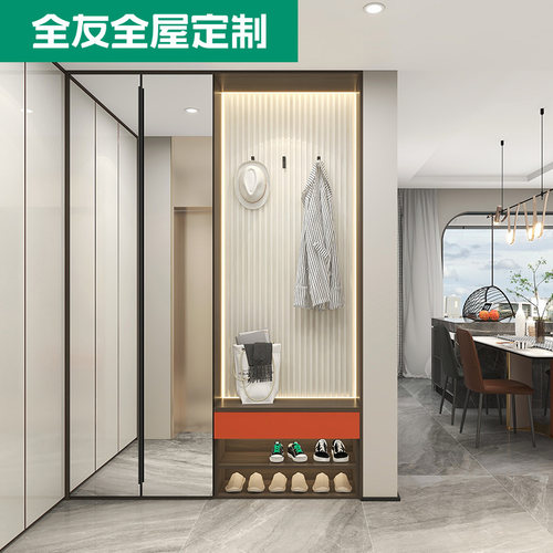 定制尺寸 0元免费量尺设计
