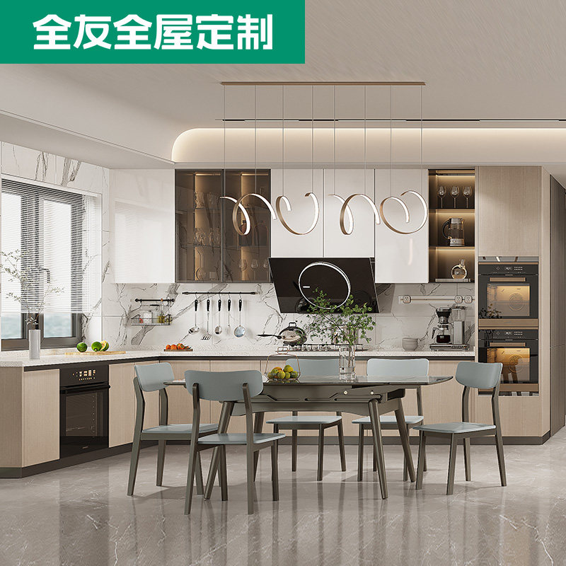 全友全屋定制家居整体厨房橱柜卧室衣柜组合[成品+定制]拎包入住使用感如何?