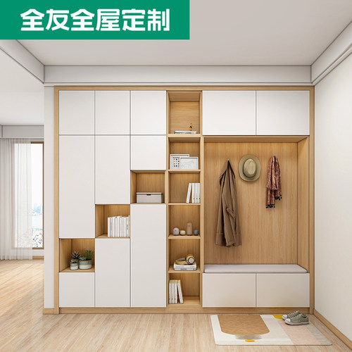 全友定制现代简约满墙入户鞋柜