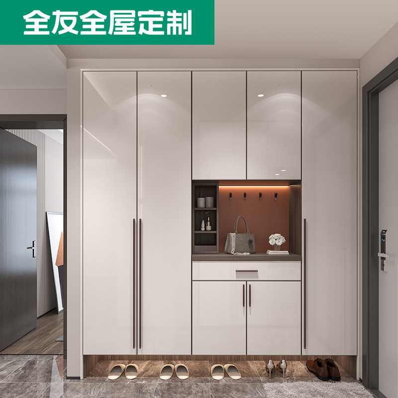 全友鞋柜图片,全友全屋定制图片大全_大山谷图库