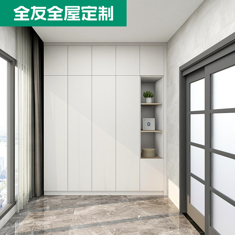 全友全屋定制简约阳台定制柜 阳台改造设计洗衣房隐藏式洗衣机