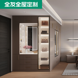 全友全屋定制衣柜家用卧室简约现代衣帽间柜子组合玻璃转角衣橱