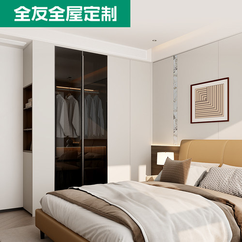 全友书柜客厅组合套餐