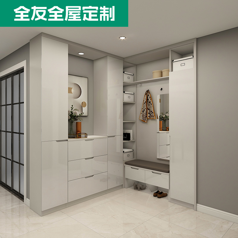 全友家居全屋定制 嵌入式定制鞋柜整体到顶 简约现代转角鞋柜定制