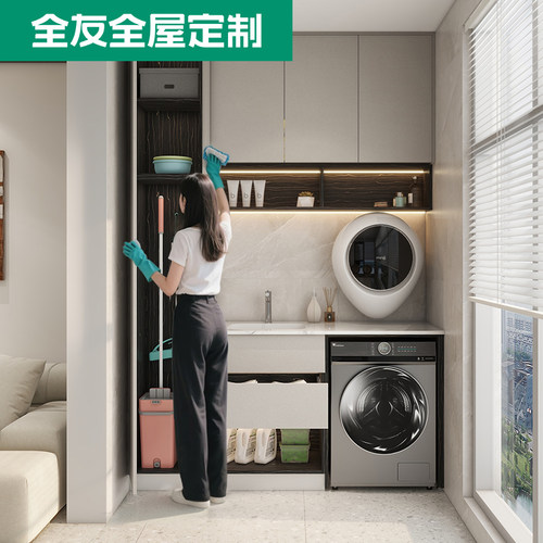 0元预约设计两尺