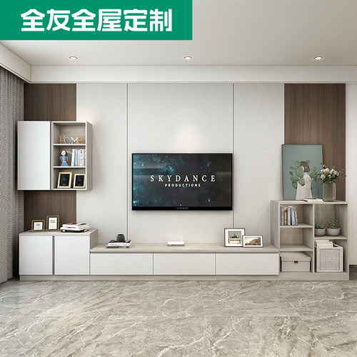 全友定制一体客厅储物北欧电视墙