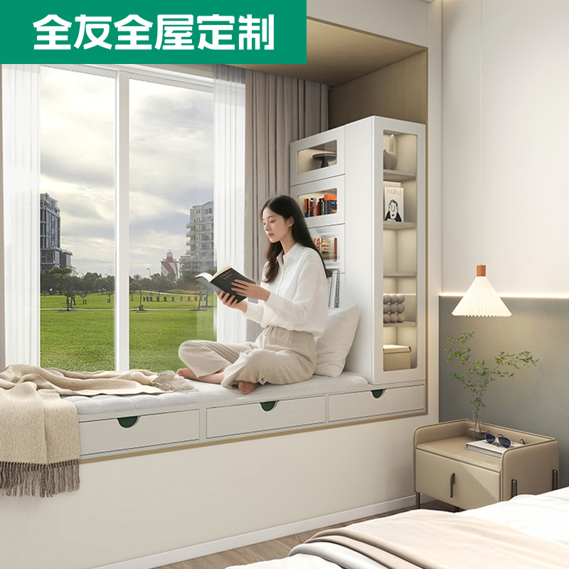 0元预约专业设计方案