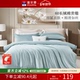 富安娜家纺60支长绒棉单件纯棉被罩简约裸睡床罩单双人被单床品