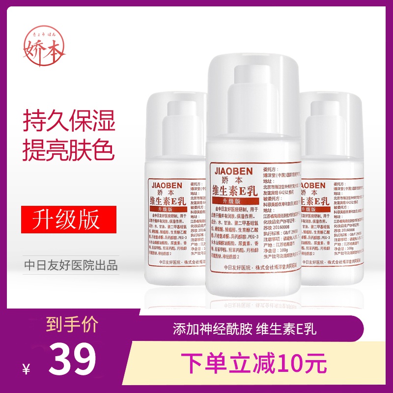 网友分享在meiguo.com上的图片