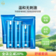 水乳护肤品男女中日友好医院 泛红补水保湿 娇本舒缓温和保湿 套装