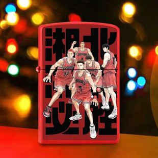 可爱呆萌个性 复古高颜值灌篮高手防风打火机网红老式 煤油创意新款