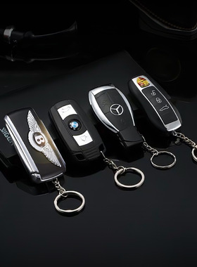 创意车钥匙挂件充气充电金属打火机个性时尚搞怪酷炫礼物送男友潮