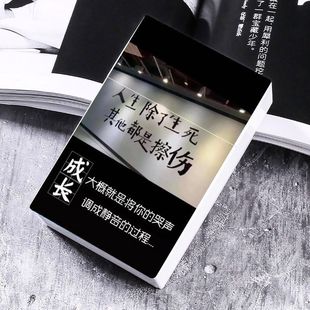 手压式 防压防潮藏烟神器送男朋友礼物 硬壳塑料烟盒20支粗细支装