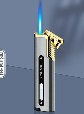 创意个性金属便携充气直冲防风打火机高温蓝火送男友礼物定制刻字