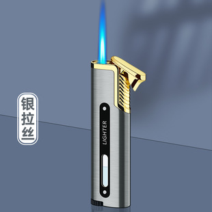 创意个性 金属便携充气直冲防风打火机高温蓝火送男友礼物定制刻字