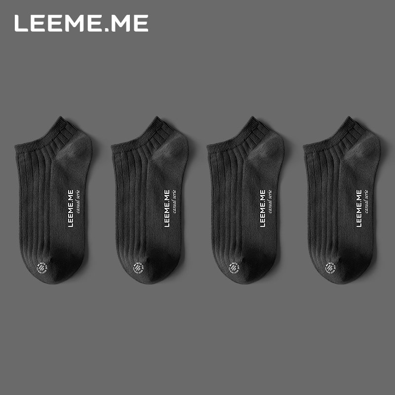 LEEME.ME粒米袜子男士短袜防臭吸汗透气抗菌春夏季船袜纯棉薄款