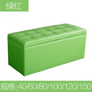 客厅单人沙发凳座椅储存新品长椅店里箱体家居高见收纳玩具皮凳。