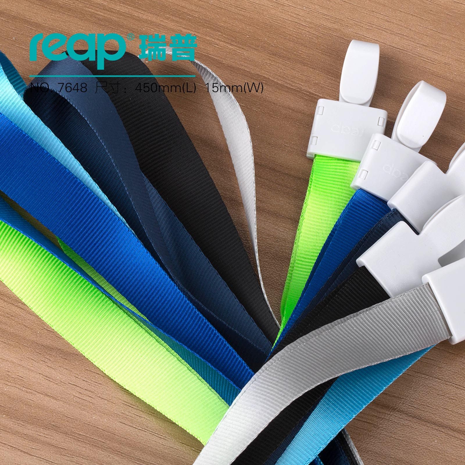 瑞普7648一体扣吊绳定制印刷胸卡绳挂绳展会绳定制吊绳证件卡套挂绳胸卡带员工工牌绳定制印刷公交卡套挂绳